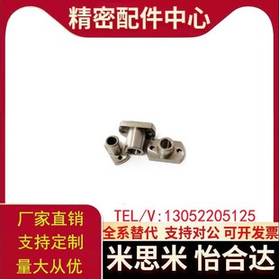 D12 PLBA L16 L25 衬套 L12 PLBB D13 D10 L20 L10