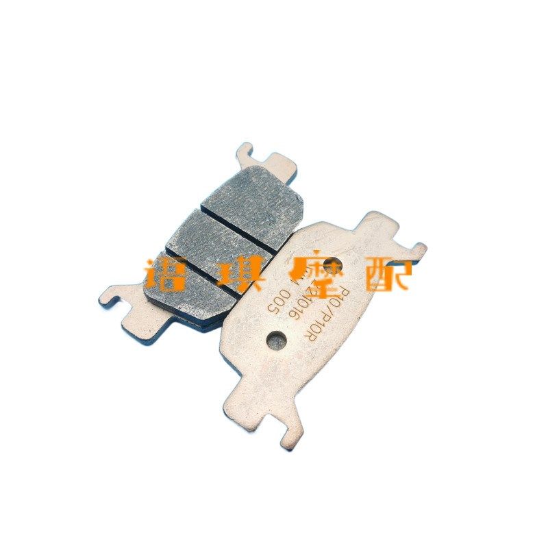 适用于金鹏BJ250-18小金鹏TRK251前后刹车片刹车片液刹片前碟片