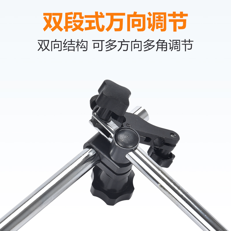 上工万用表座能微调大表座磁力机械杠杆百分表千分表座指示表支架