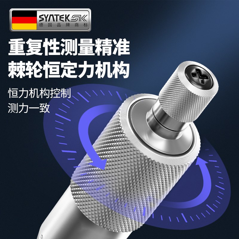 德国计数器千分尺高精度外径卡尺测厚仪螺旋测微器测纸张薄膜厚度