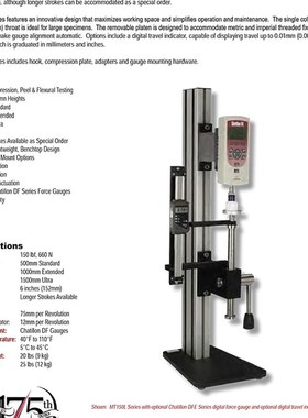 美国查狄伦MT系列手动测力台MT500HS2B2测试量程可以达到500 lbf