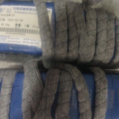 瓦房店圆柱滚子轴承振动筛破碎机轴承  N NU  NJ428 EM /C4 42428