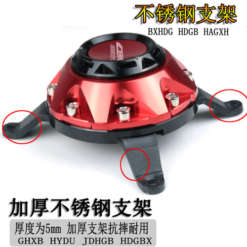 CB650R防摔棒适用 CBR650R CB650F护杠 CBR650F改装防摔保护盖罩
