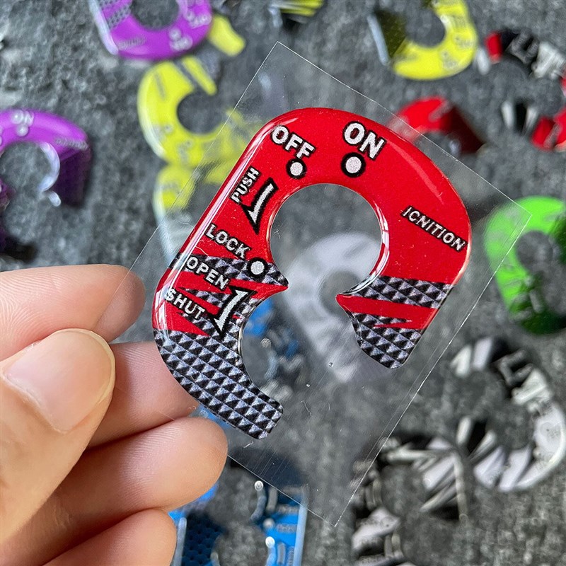 适用五羊本田喜鲨幻鲨御鲨 NX125改装配件电门锁钥匙保护贴花纸画