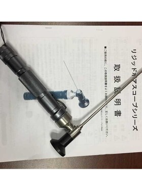 日本MILS内窥镜内视镜含LED灯内孔表面检测仪MS4-175-00原装进口