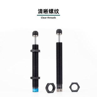 油压缓冲器AC0806 2015气动减震阻尼器AD压力可调