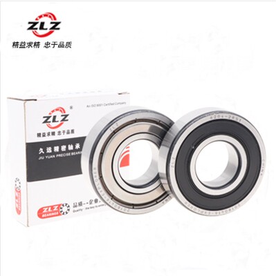 哈尔滨ZLZ轴承61808 61809 61810 61811 61812 61813 61814 61815