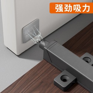 按压式弹门器反弹器柜子磁吸自动回弹开关衣柜免拉手柜门碰珠卡扣