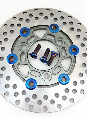 NCY200浮动碟7.0孔大碟DIO50ZX3435洞洞碟福喜鬼火电摩碟刹盘