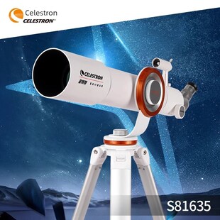 天文学家天文望远镜星图80高清晰度高功率专业观星观测和纬度仪器