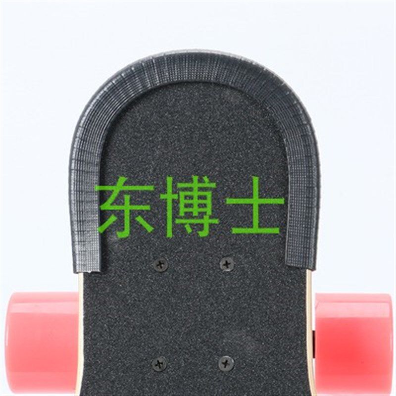 滑板护边 防撞条 长板板头套 双翘小鱼板 保护套 保护头 板边套
