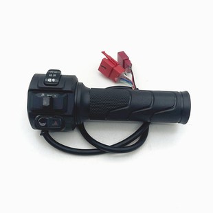 适用深远电动车原装配件T90动力版左右碟刹手把组合开关油门转把