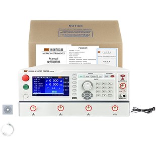RK9920 4C程控耐压绝缘电阻测试仪4通多路交直流5KV20mA