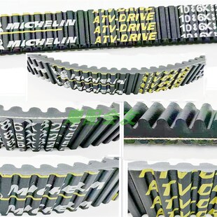 庞巴迪1000 奥德斯800(1086*32.5) ATV沙滩车传动皮带驱动皮带