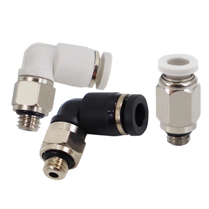 微型气管快插PC4-M5气动直通迷你快速接头弯头PL4-M3 6-01 6-M6 C,搬运/仓储/物流设备,其他起重搬运设备,淘宝优惠券,粉丝福利购,淘宝优惠卷