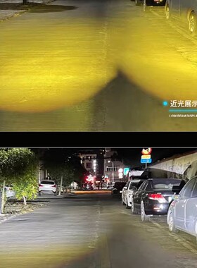 适用升仕310 350D 350E350M踏板隐藏射灯F150S爆闪远近光一体配件