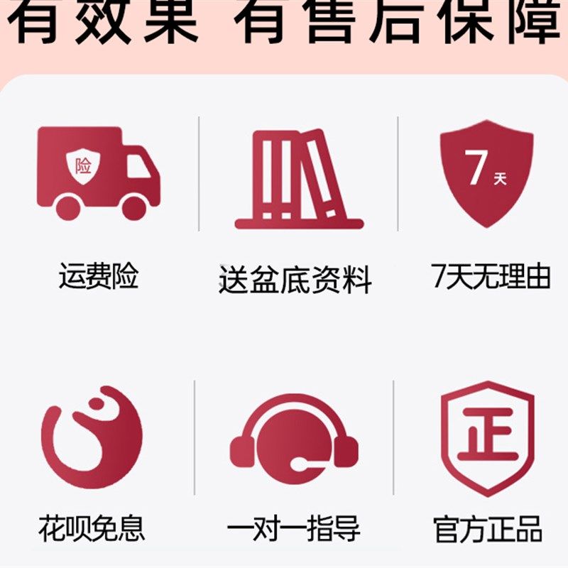 私密盆底肌修复仪产后漏尿发热家用护理保养四代训练器紧致收缩,机械设备,矿山专用设备,淘宝优惠券,粉丝福利购,淘宝优惠卷