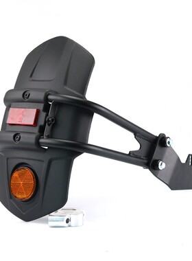 适用启典KD150-G1-U1-Z2-G2后挡泥板改装加大挡水板摩托车后泥板