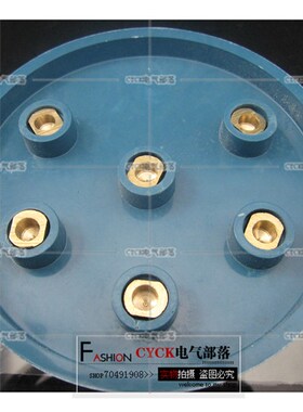防爆接线座  130x6mm  m8螺杆 电机配件 接线座 接线板
