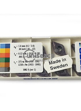 钢件不锈钢55度车刀片DNMU110408-M3 M5 DNMX110408W-MF2 TP1501