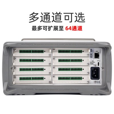 安柏AT4708D多路温度测试仪工业数据无纸记录高速采集温度巡检仪