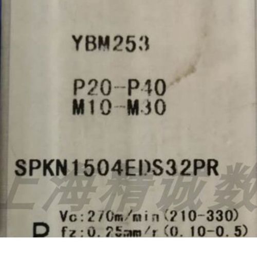 株洲数控刀片SPKN1504EDS32PR YBM253 SPKN1504EDTKR YBG202