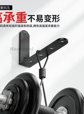 角码加厚不锈钢黑色多功能固定90度直角固定器支架木加固配件吊柜