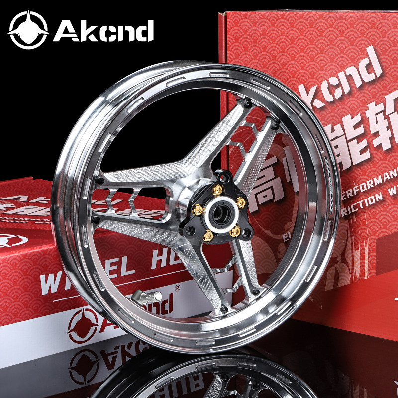 AK满天星前12寸轮毂使用小牛U2 UQI+ U+B MS M2 N1S九号E200p钢圈图片