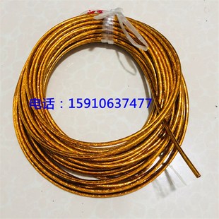 PI膜高压线麦拉线高频线包膜线无线充电磁加热变压器电磁炉 现货