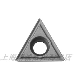 NS530 日本东芝 TCMT090204 9530 数控刀片