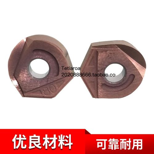 代理 数控刀具 日立铣刀片ZPFG160-GHB ATH80D刀粒 机用刀片