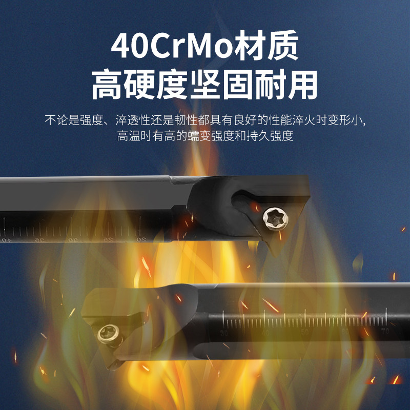 数控刀杆三角形60度内孔车刀S12M-STWCR11 STWCR16内螺纺镗孔刀杆,纺织面料/辅料/配套,服装加工设备,淘宝优惠券,粉丝福利购,淘宝优惠卷