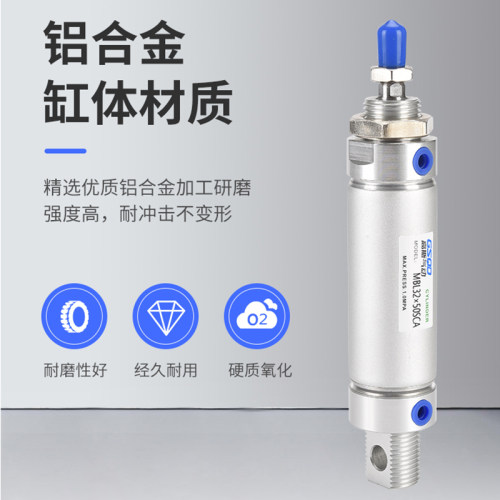 笔型迷你气缸大全小型气动MAL MBL16 20 25 32 40 50 63 400500CA