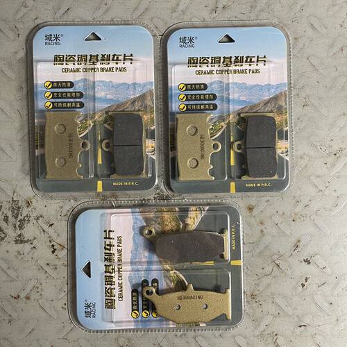适配铃木小BK400 GSR400 06-08 GSR600 06-15前后刹车片刹车皮