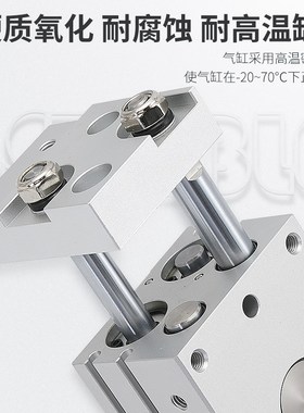 宽阔型气动手指气缸MHL2-10D/16D20D25D32D40D/D1加长HFT16X30S