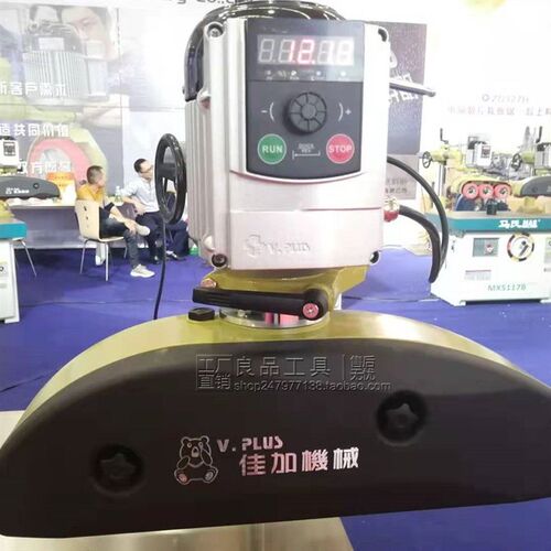 V886V880V800佳加马氏八8轮木材送料机VPLUS短材料立铣自动送料器