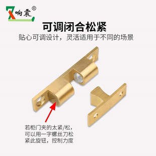 衣柜门磁吸反弹器门吸强磁铁固定吸合老式强力碰珠衣橱吸门器卡扣