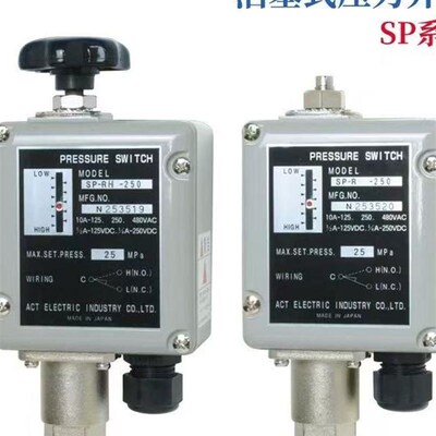 日本进口Atc压力传感器Sp-R-50 R-100 R-150 R-200 R-250压力表