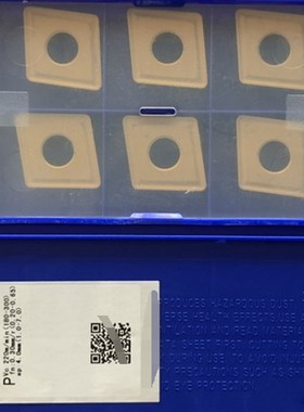 株洲数控车刀片CNMG190608 190612 190616 YBC251大菱形通槽