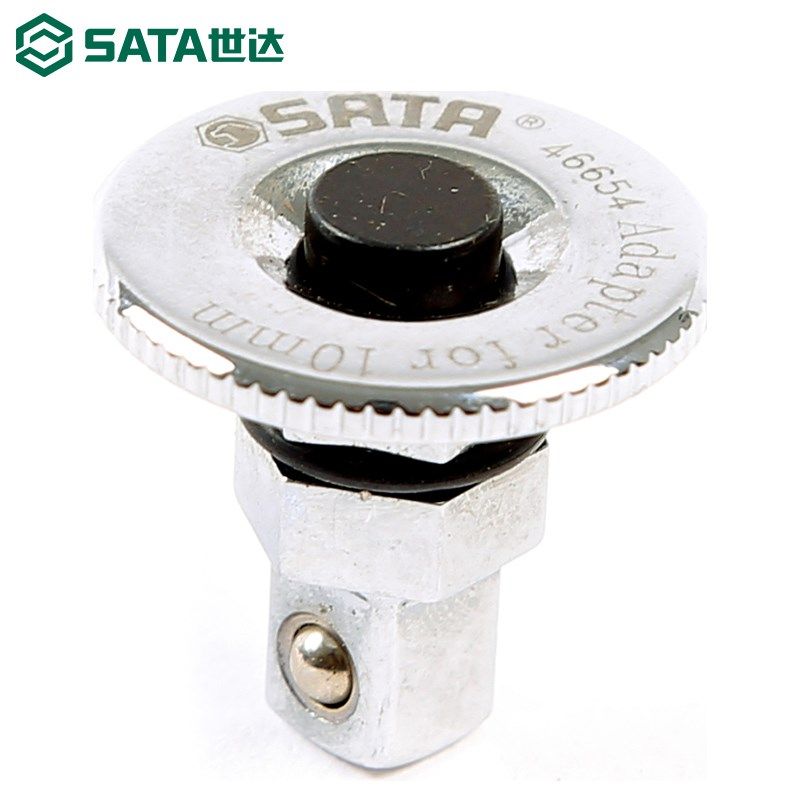 世达棘轮套筒扳手专用转接大飞1/2中飞3/8小飞1/4接头可快速脱落