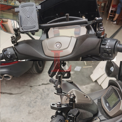 适用于天鹰TX150 TS150 TT150ADV改装车把平衡杆手机导航扩展支架