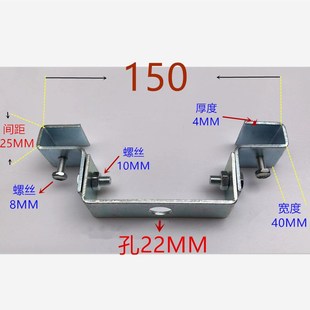 100-500槽钢房屋吊灯用万向吊卡工字钢吊架C型钢连接件钢结构配件