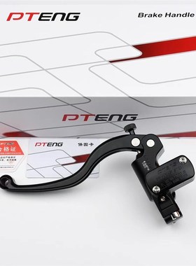 PT ENG 九号直上刹车直推上泵  行程可调 C90 F90 机械师 E200P