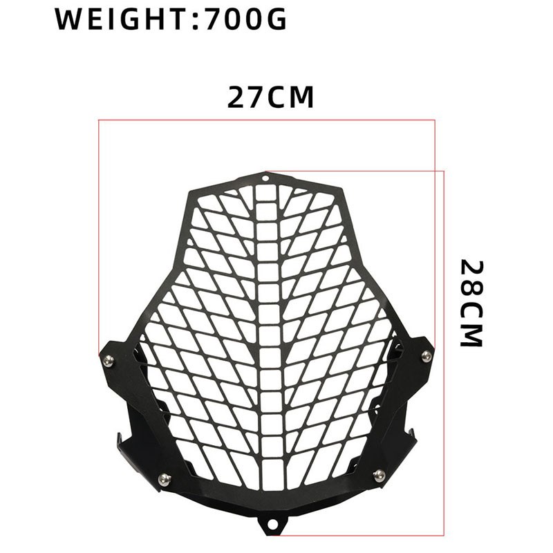 适用于KTM 1050 1090 1190 1290 ADV RL改装大灯罩大灯护网前灯罩