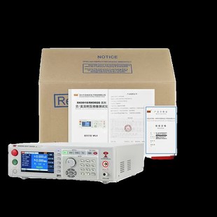 美瑞克RK9910程控耐压绝缘测试仪RK9920交直流电气安规测试仪