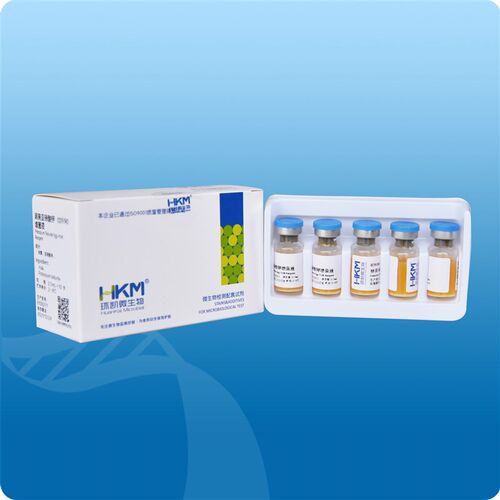 卵黄亚碲酸钾菌液Potassium Tellurite Egg-Yolk Reagent