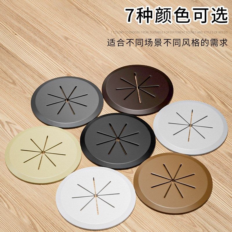 办公桌线孔盖孔洞装饰盖洞口盒开孔多功能圆孔配件大全穿线孔盖板