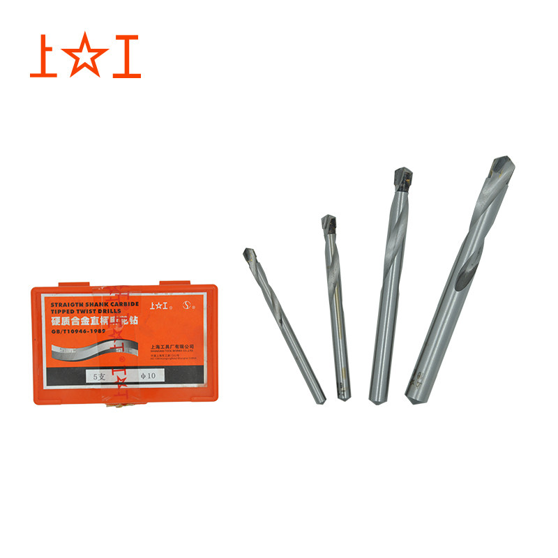 上工 硬质合金直柄麻花钻头合金钻直柄钻电钻头床钻咀7.4 5-9.7mm