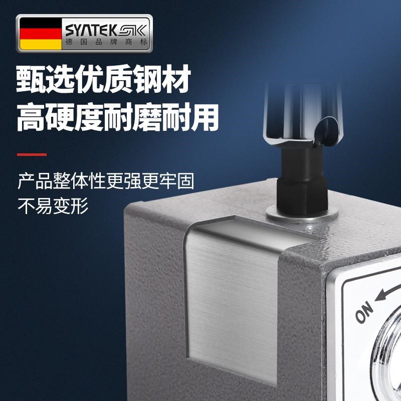 德国液压磁力表座百分表支架磁性万向千分表固定座开关式磁铁底座