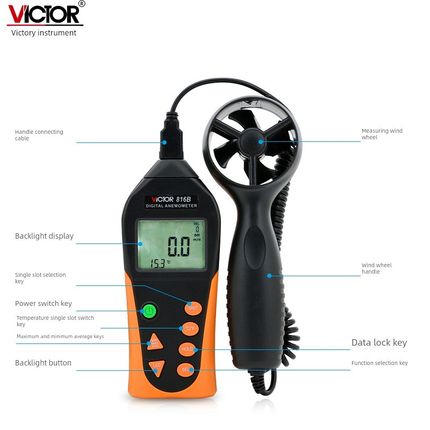 胜利Vc816B工业风速计分体式风速计迷你风速计Vc816风温风速计